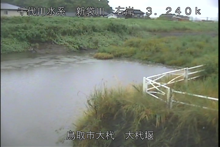 大杙堰