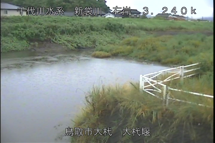 大杙堰