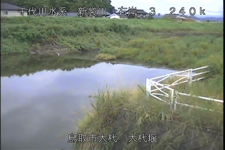 大杙堰