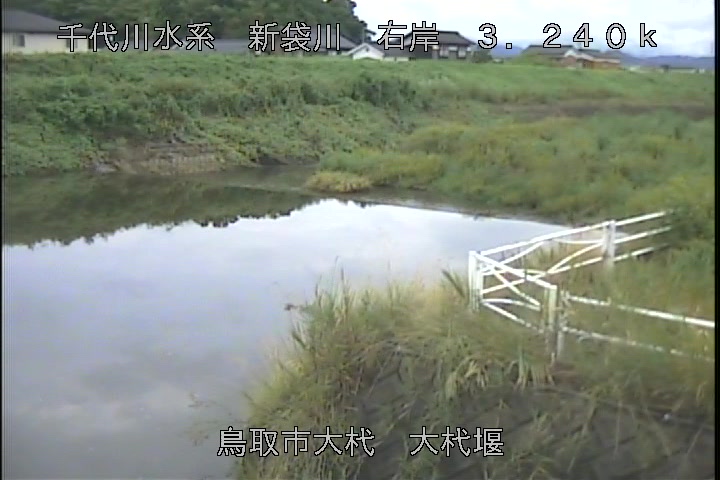 大杙堰