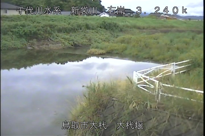 大杙堰