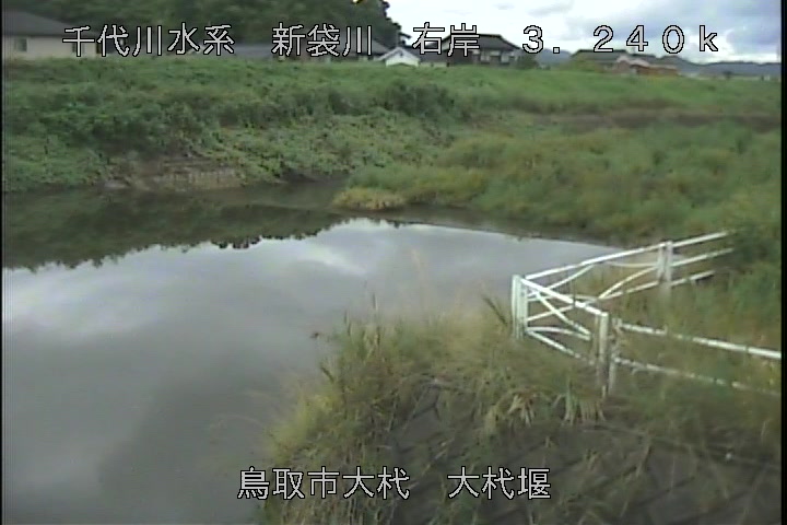大杙堰