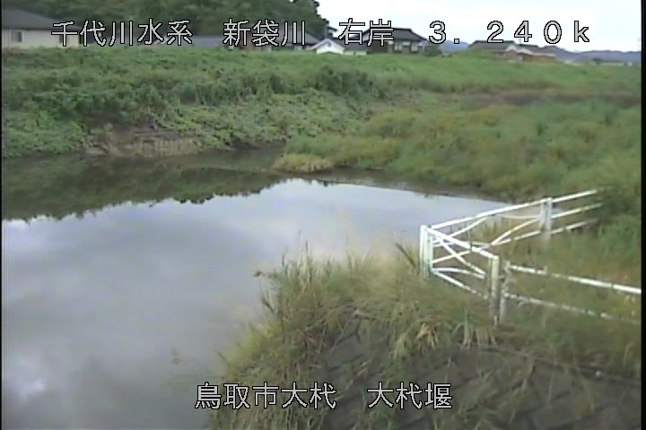 大杙堰
