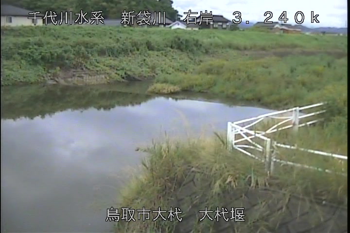 大杙堰