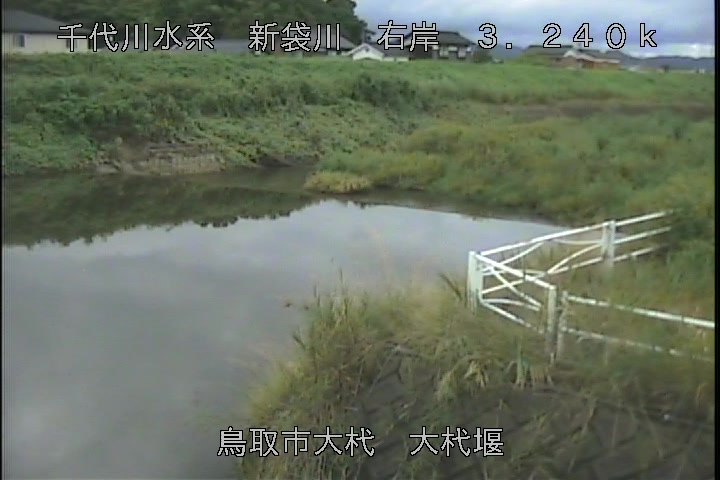 大杙堰