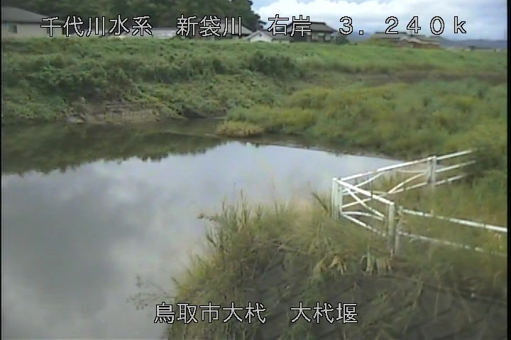 大杙堰