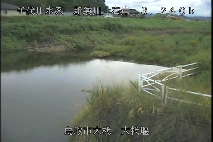 大杙堰