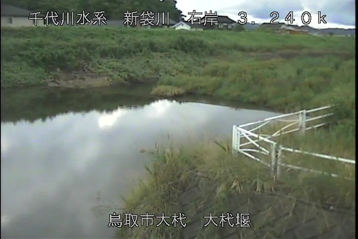 大杙堰