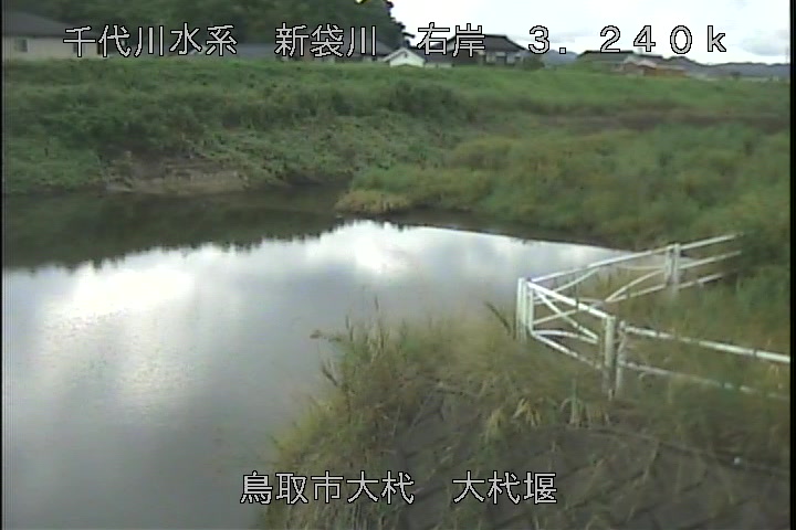 大杙堰