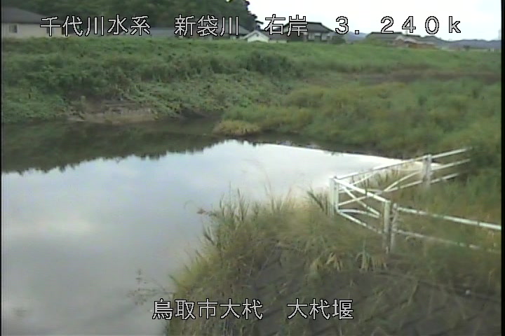 大杙堰