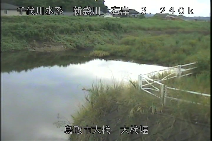大杙堰
