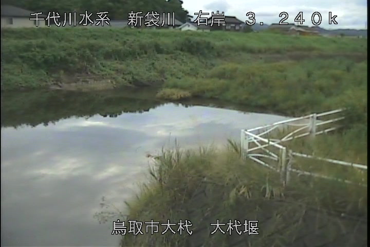 大杙堰