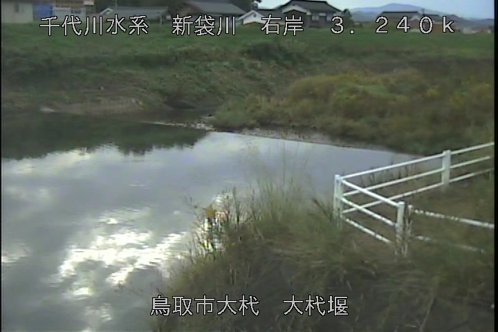 大杙堰