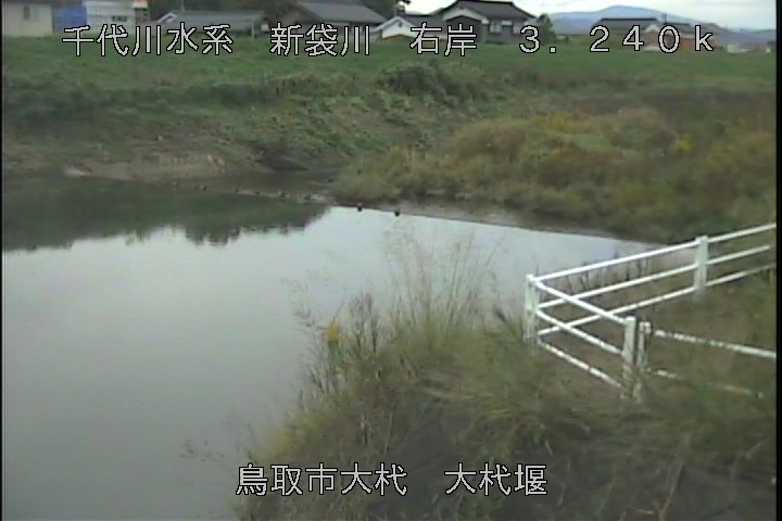 大杙堰