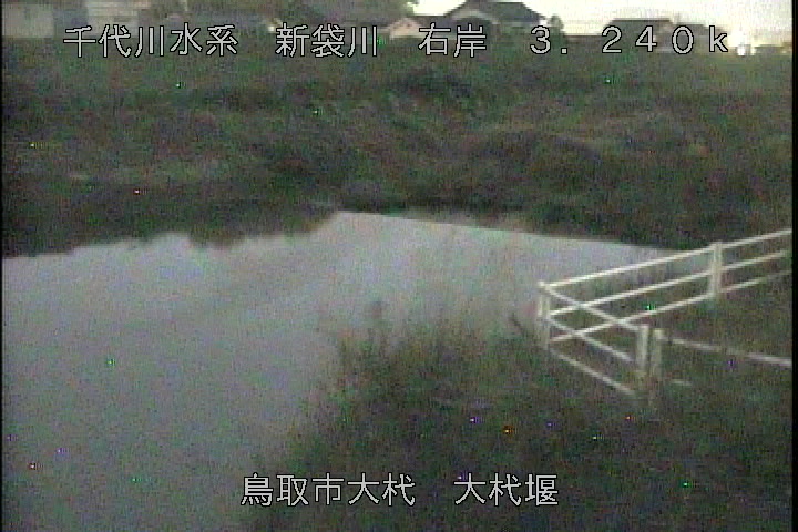 大杙堰