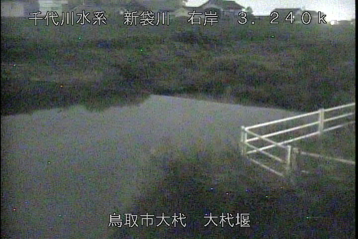 大杙堰