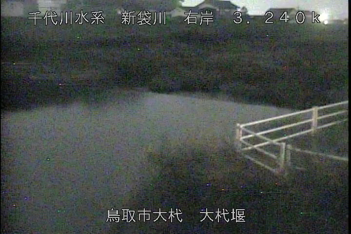 大杙堰