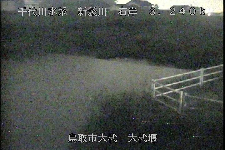 大杙堰