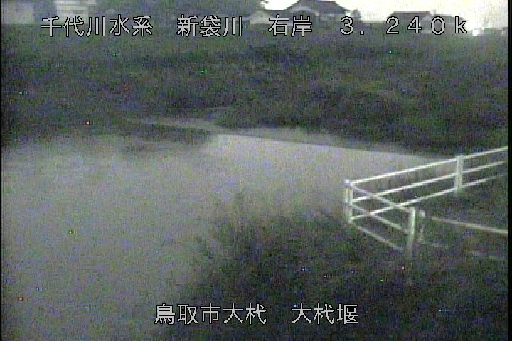 大杙堰