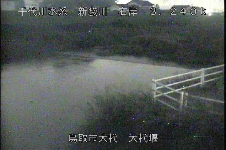 大杙堰
