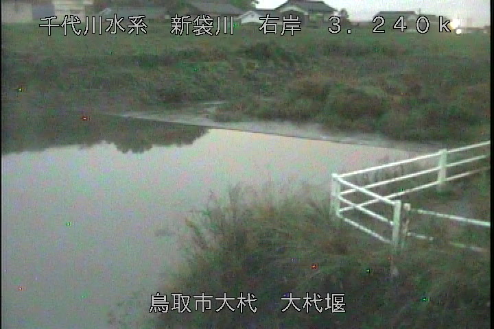 大杙堰