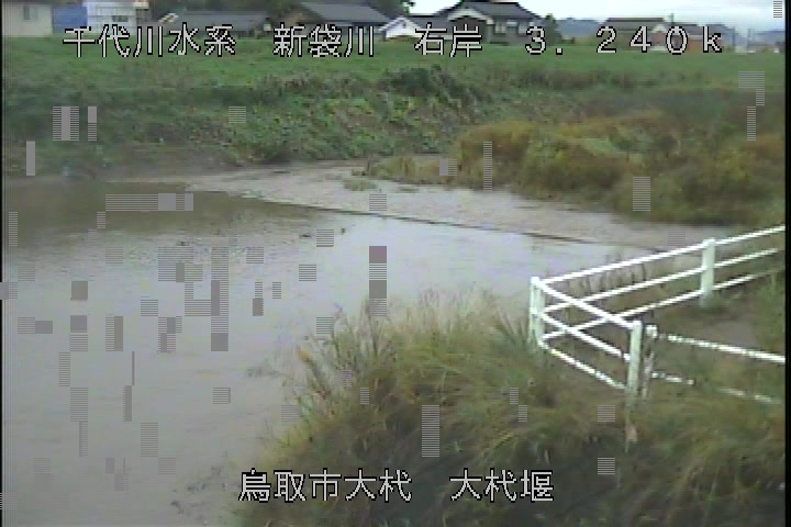 大杙堰