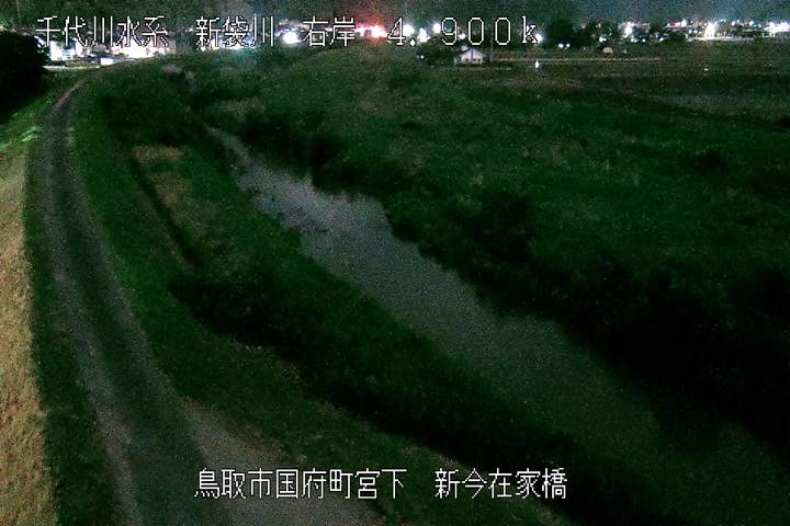 新今在家橋