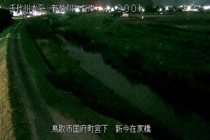 新今在家橋
