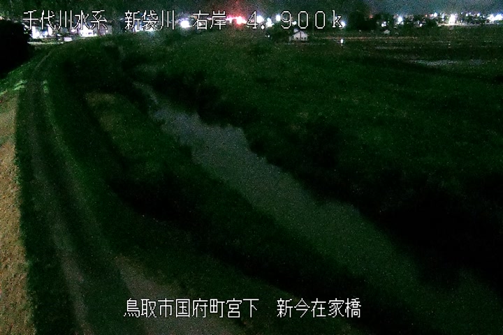 新今在家橋
