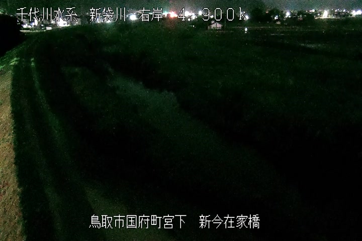 新今在家橋