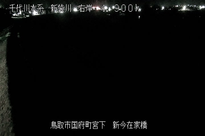 新今在家橋
