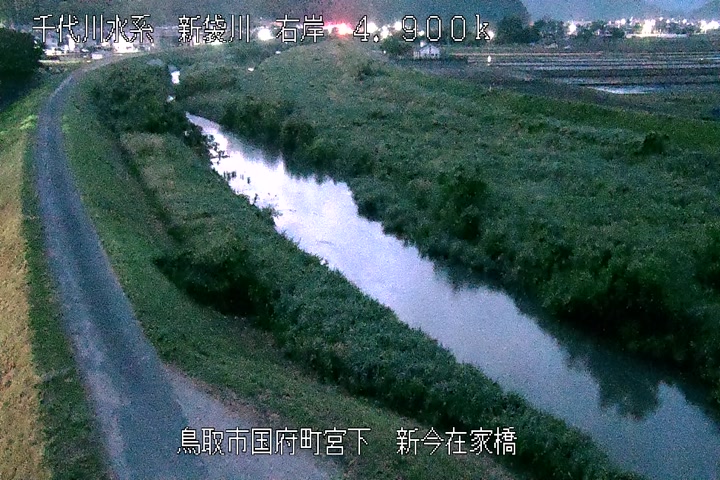 新今在家橋