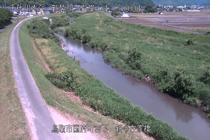 新今在家橋