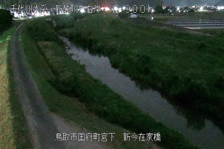 新今在家橋