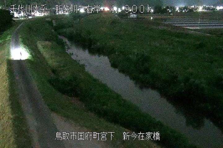 新今在家橋