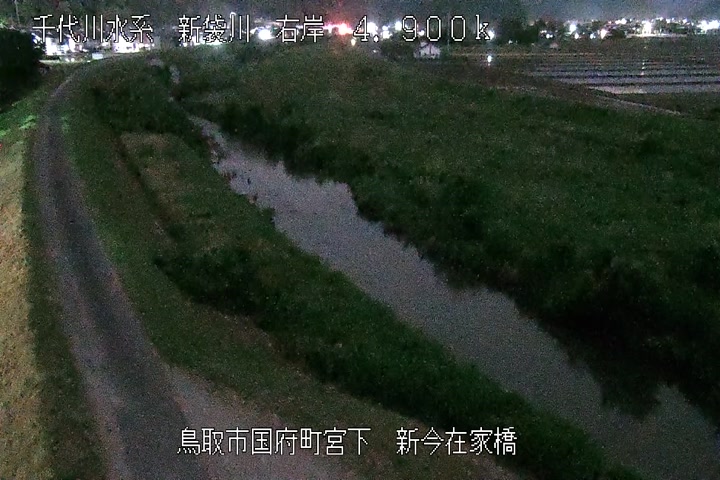 新今在家橋