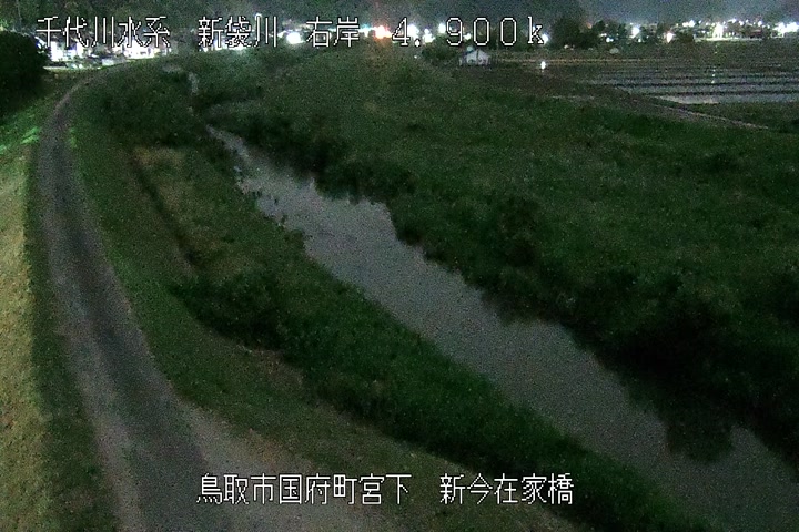 新今在家橋