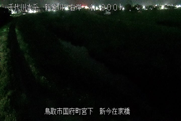 新今在家橋