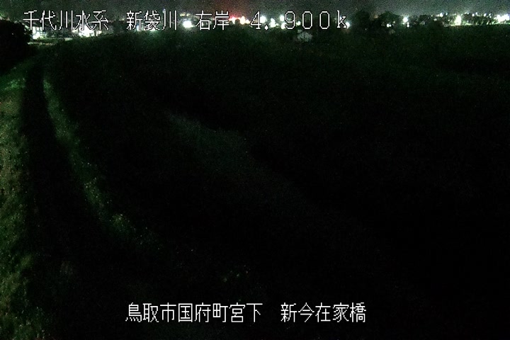 新今在家橋
