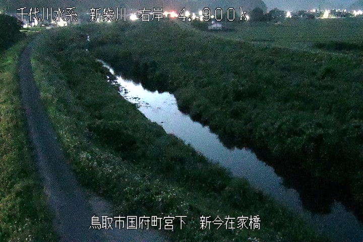 新今在家橋