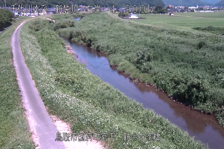新今在家橋