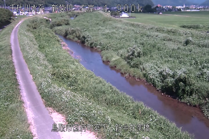 新今在家橋