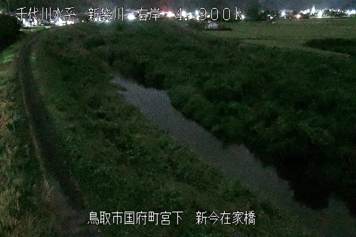 新今在家橋