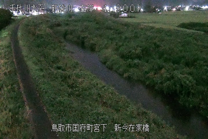 新今在家橋