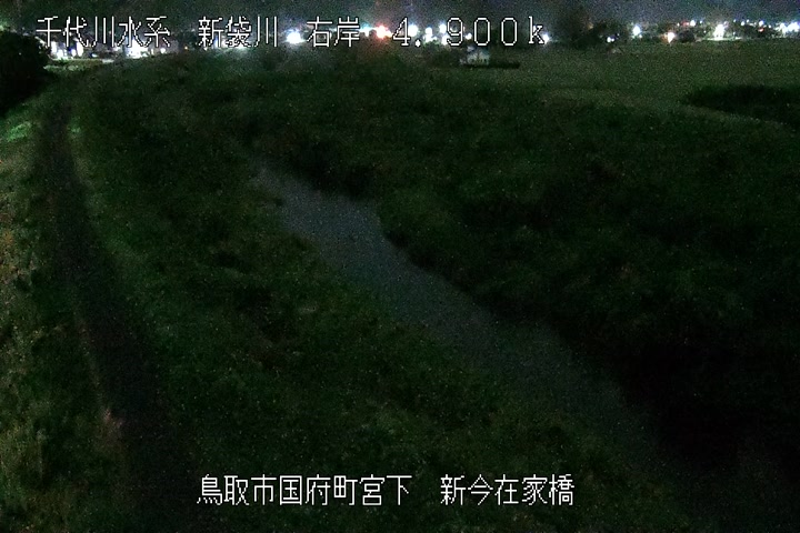 新今在家橋
