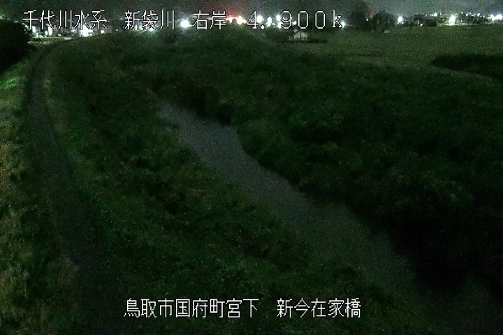 新今在家橋