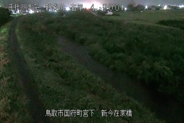 新今在家橋