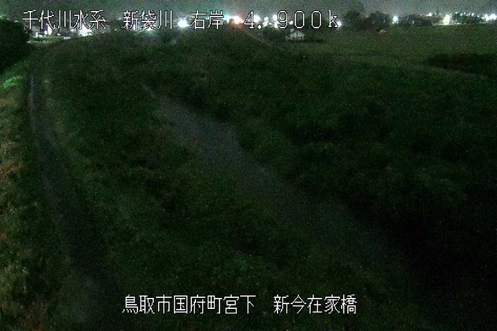 新今在家橋