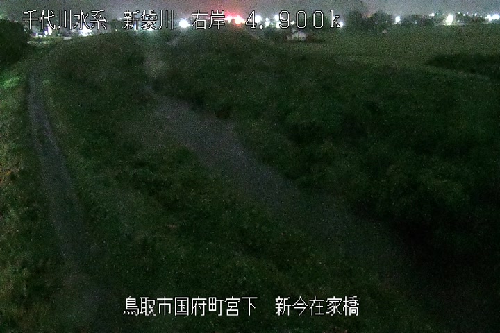 新今在家橋