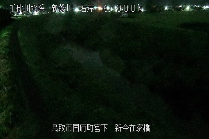 新今在家橋